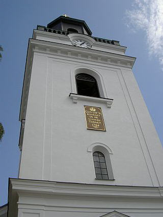 Eksjö kyrkas torn